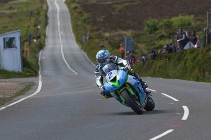 TT 2019: Harrison quickest in delayed opening qualifying session