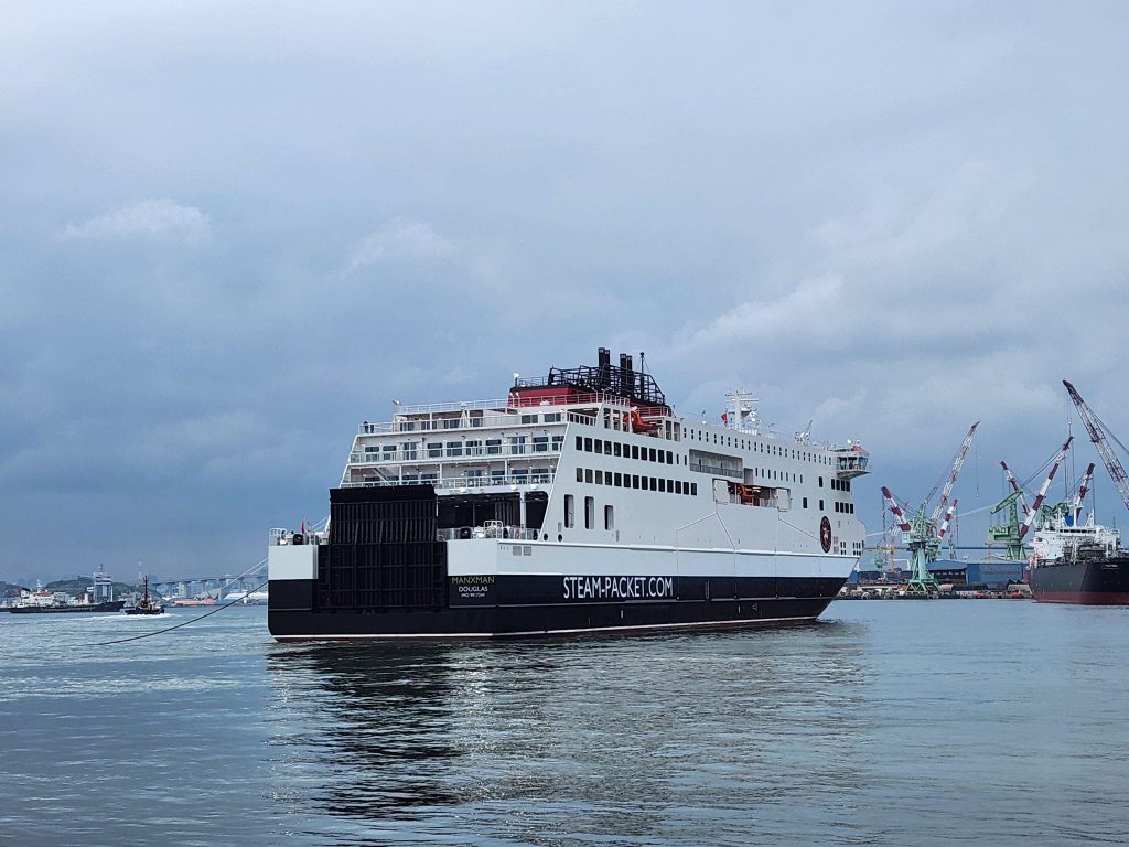 Steam Packet's New Ferry Manxman To Make Stop In Hong Kong | Iomtoday.co.im