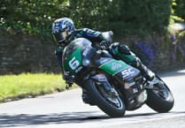 Isle of Man TT 2024: Michael Dunlop declared winner of red-flagged Supertwin race